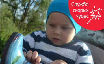 Игорю нужно найти выход из лабиринта