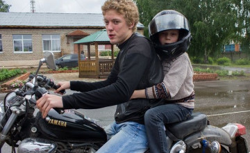 Выходные на грани фантастики