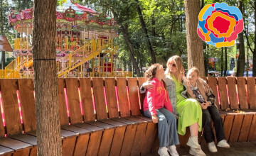 Парк Горького и «Дедморозим» разыграют билет в детство 