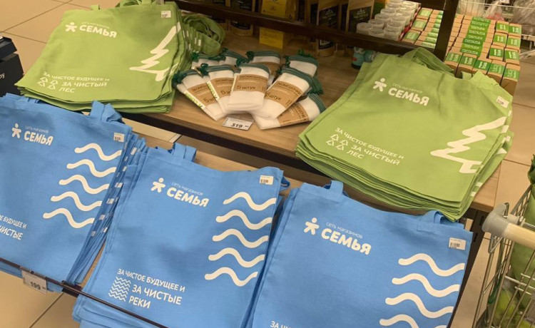 Экосумки в обмен на заботу