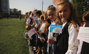 Более 5 000 школьников решили отказаться от лишних цветов на 1 сентября ради помощи тяжелобольным детям