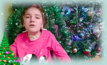 Алиса Петунина поздравляет вас с Новым годом