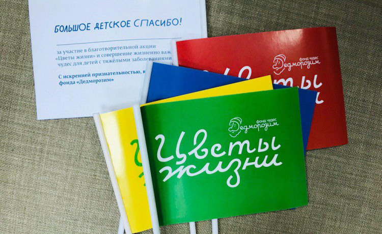 Более 20 тысяч школьников наградят за спасение детей