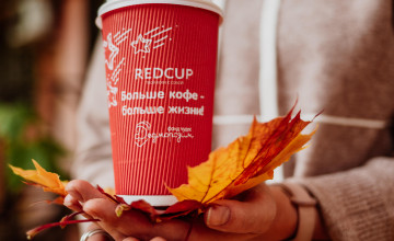 Попробуйте вкус осенних чудес