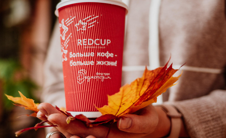 Попробуйте вкус осенних чудес