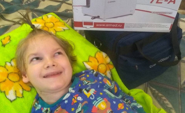 Осталось собрать 20 тысяч, чтобы Арсений поехал на природу с близкими