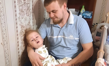 Помогите Гоше вдохнуть жизнь без боли