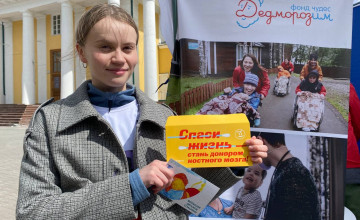 Собираетесь в выходные в «iMall Эспланада»? Заодно можете спасти жизнь💫