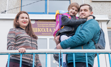 Учебный год подопечных «Дедморозим» начался с чудес