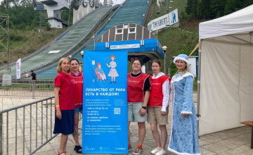 Как пермяки становились донорами костного мозга в мае