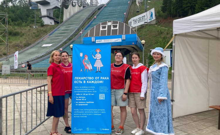 Как пермяки становились донорами костного мозга в мае