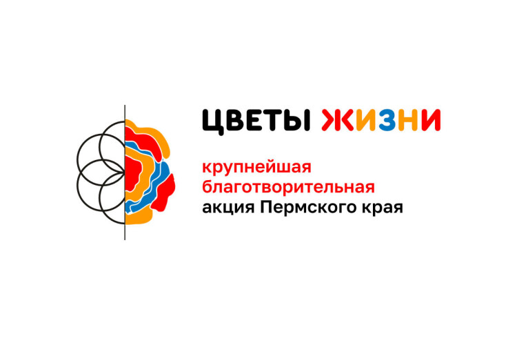 Цветы жизни -2024