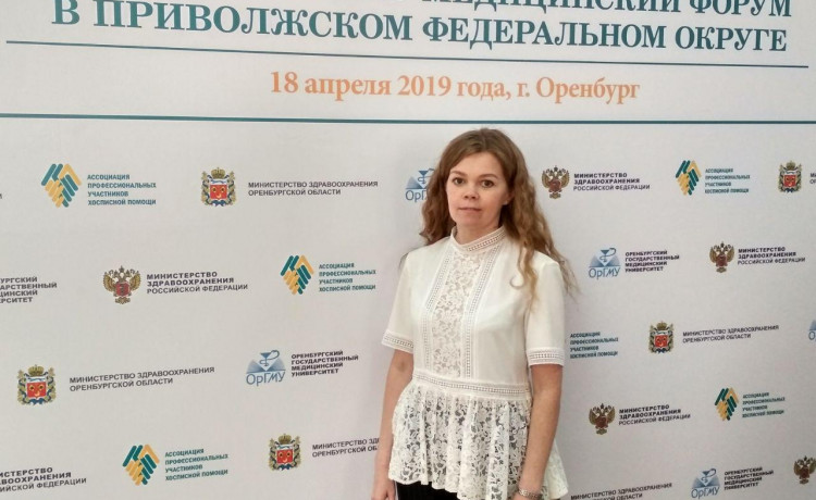 Паллиативная помощь как мировоззрение