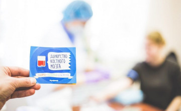 Пермь присоединилась к всероссийской акции «Спаси жизнь ребенку с лейкозом»