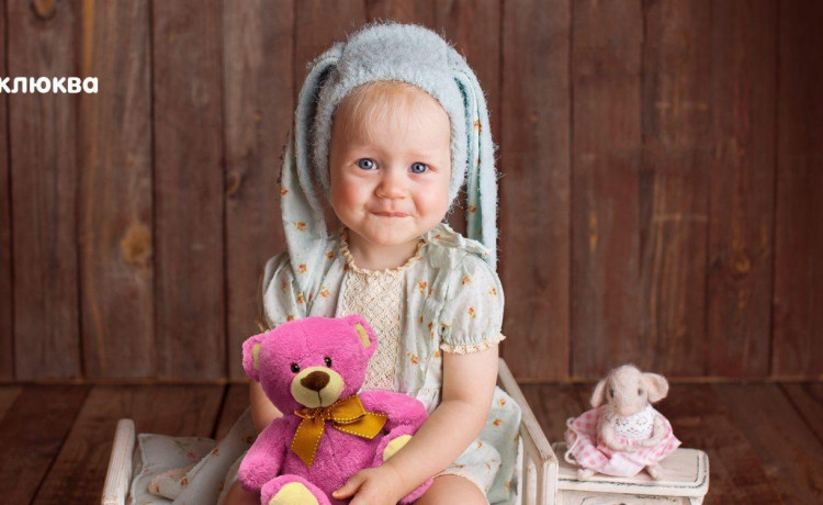 Сделайте вклад в чудо вместе с банком «Урал ФД»!