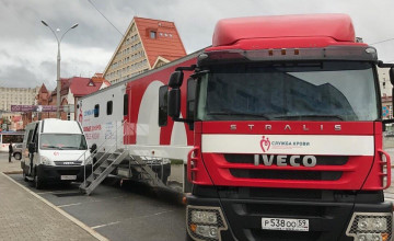 Жители Орджоникидзевского района станут донорами дважды за раз