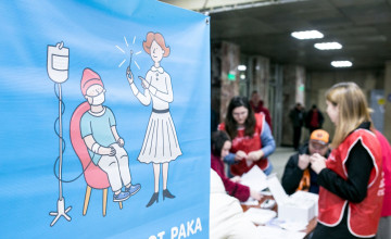 Сколько шайб забьём за команду спасения жизней?