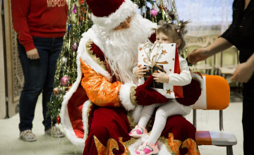 Исполнение желаний в ЦПД Кудымкара