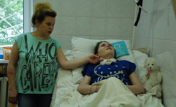 Страшно вернуться домой