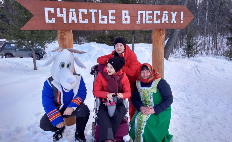 Как подопечные Службы качества жизни стали обычными детьми