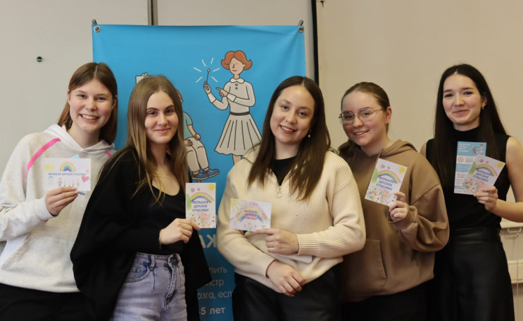 Как пермяки вступали в команду по спасению жизней в феврале 💫