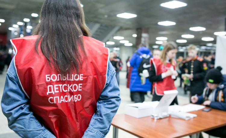 Вы подарили 575 шансов на выздоровление💫