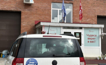 Пермяки тратят 2 млн рублей в год на бензин для тяжелобольных детей