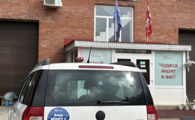 Пермяки тратят 2 млн рублей в год на бензин для тяжелобольных детей