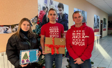 Вы исполнили больше 200 новогодних желаний