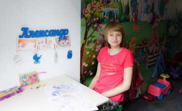 Первая часть лекарства передана Милане благодаря вам