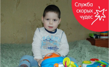 Помогите Илье вернуть все на свои места