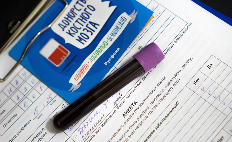 «Чтобы помочь, не всегда нужно проявлять героизм. Иногда достаточно сдать кровь»