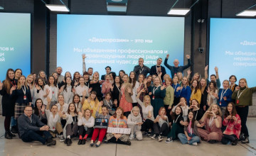 Команда «Дедморозим» получила госсоцзаказ на помощь неизлечимо больным детям в Пермском крае в 2025 году