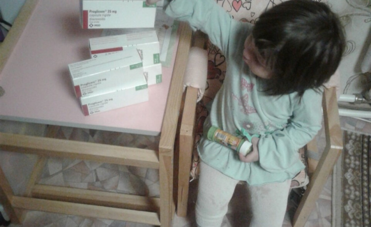 Вы помогли  Ксюше получить жизненно важный препарат