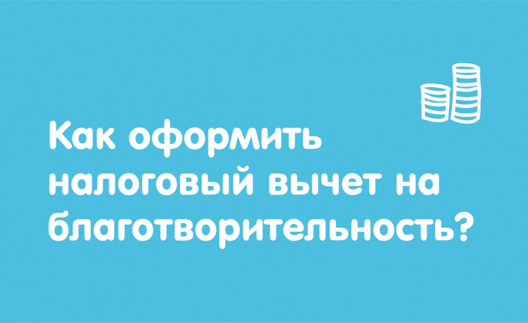 Как чудеса возвращаются к тем, кто их совершает
