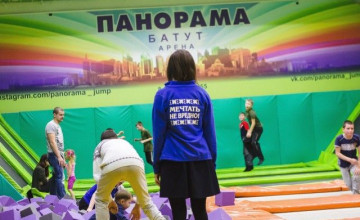 Допрыгнуть до здоровья