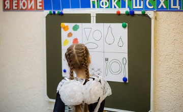 Собираем отряд будущего!