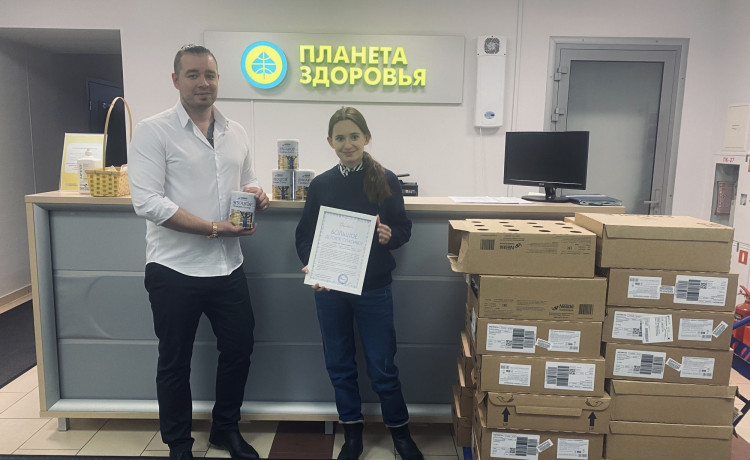 Полезные посылки с «Планеты здоровья»