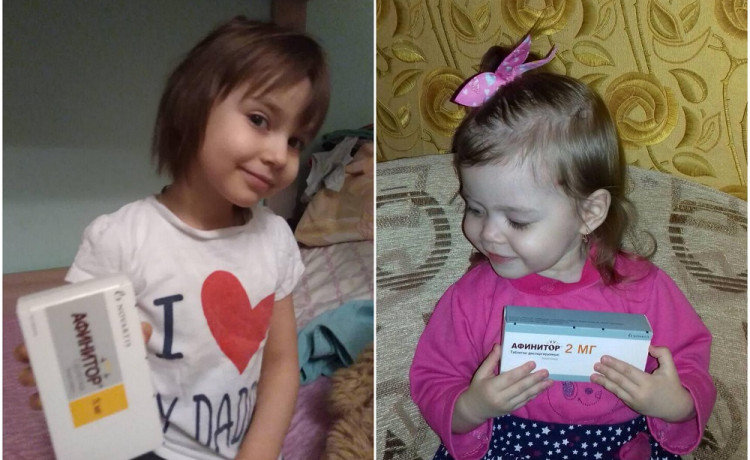 В Перми сел самолет с жизненно важным лекарством для детей