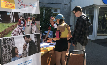 Бегуны и болельщики поделились лекарством от рака на забеге в Кунгуре💫