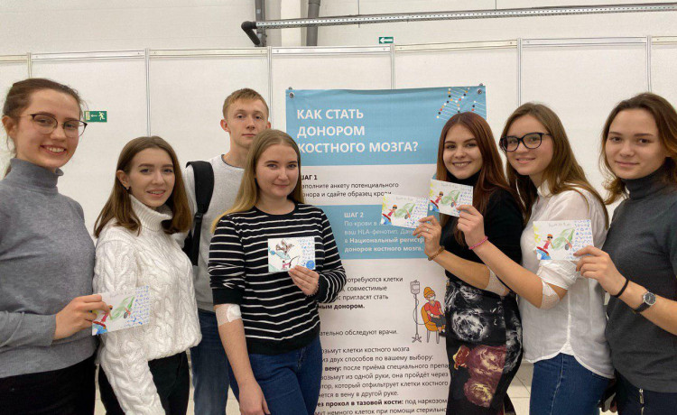 К Регистру доноров присоединился 71 пермяк