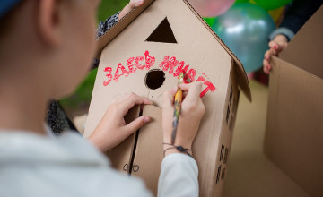 «Дедморозим» поможет семьям сохранить детей «В домике»