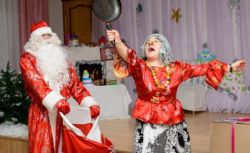 Вручение желаний в санаторном доме на ул. Капитана Пирожкова