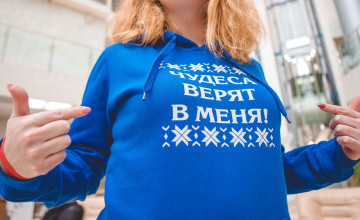 «Любой перевод — это поступок, означающий, что помощь не остановится и придёт к тем, кто в ней действительно нуждается»