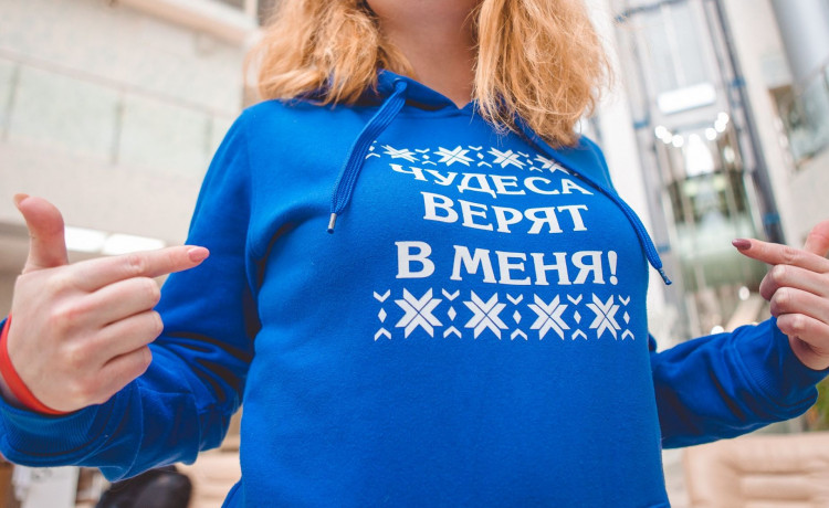 «Любой перевод — это поступок, означающий, что помощь не остановится и придёт к тем, кто в ней действительно нуждается»