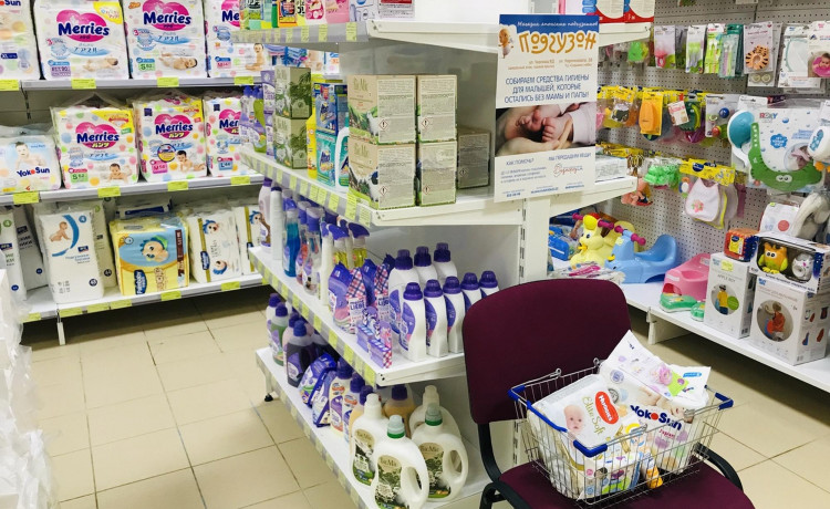 Магазин «Подгузон» поддерживает сухой закон в больницах