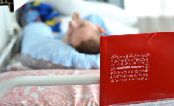 Ищем врача в Службу качества жизни «Дедморозим»