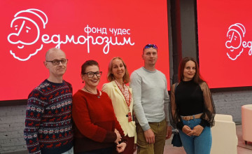 «Мир суров и холоден — согреть его можем только мы сами»