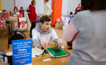 Ум, который никогда не отставал