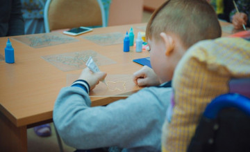 Натвори сам